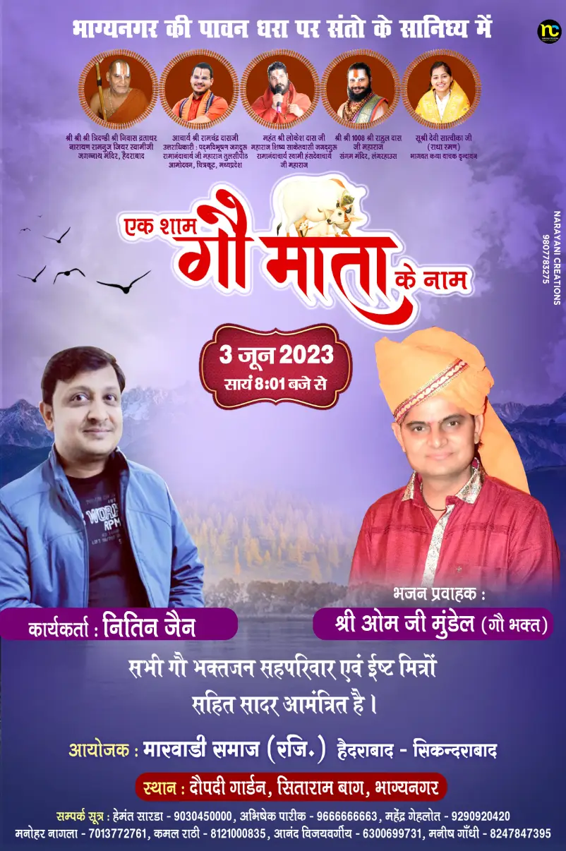 Certificate Image 142